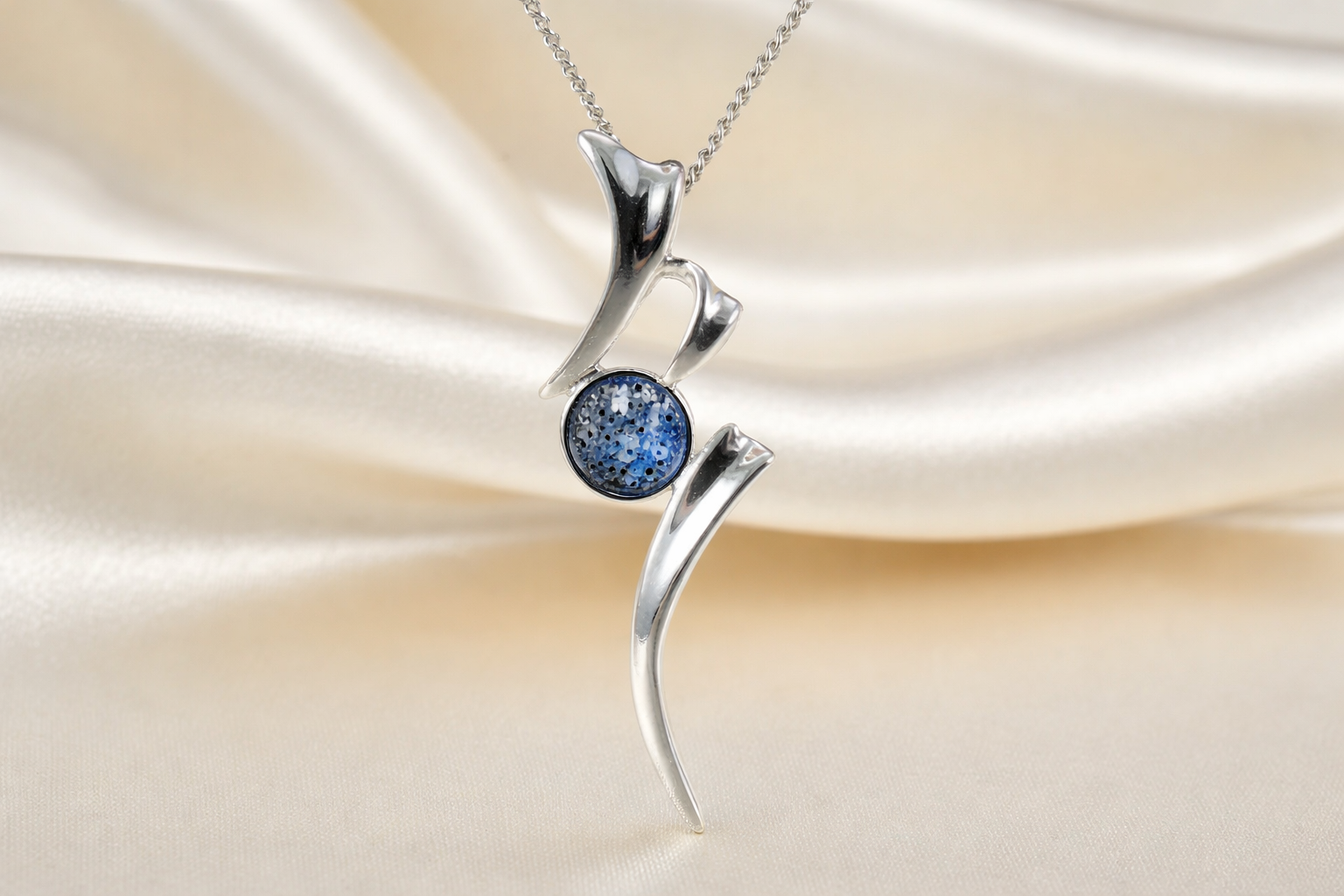 Sterling Silver Swirl Pendant
